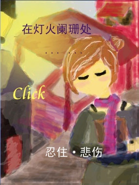 Բ鿴Ʒͼ