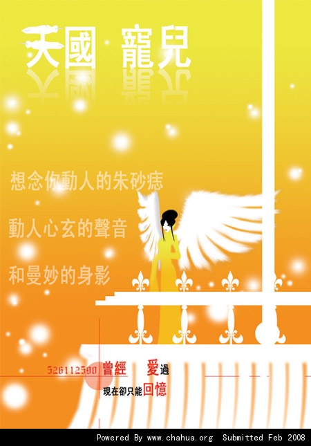 Բ鿴Ʒͼ