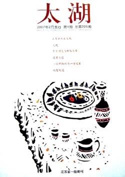 Բ鿴Ʒͼ