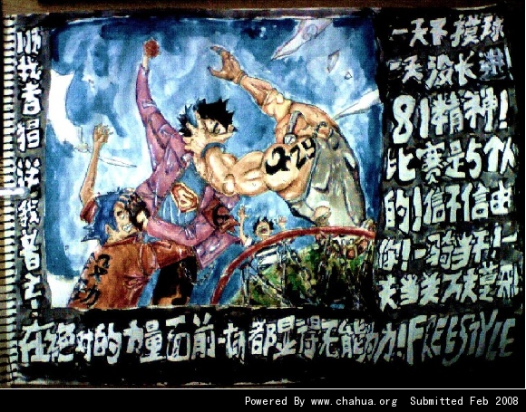 Բ鿴Ʒͼ