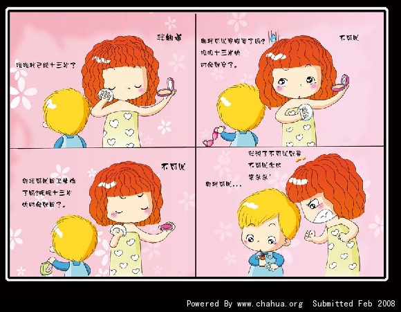 Բ鿴Ʒͼ
