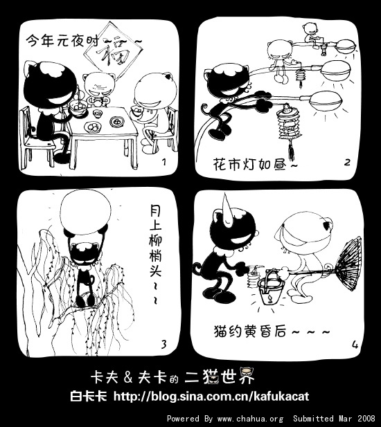 Բ鿴Ʒͼ