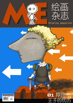Բ鿴Ʒͼ