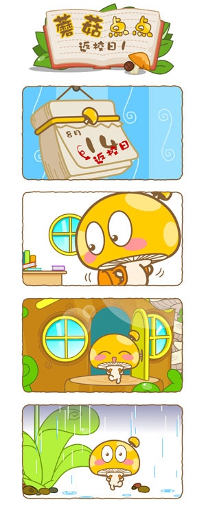Բ鿴Ʒͼ
