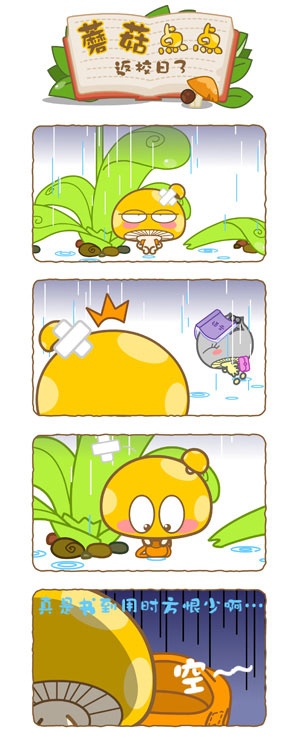 Բ鿴Ʒͼ