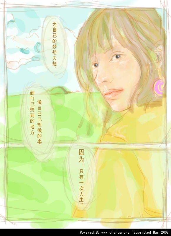 Բ鿴Ʒͼ