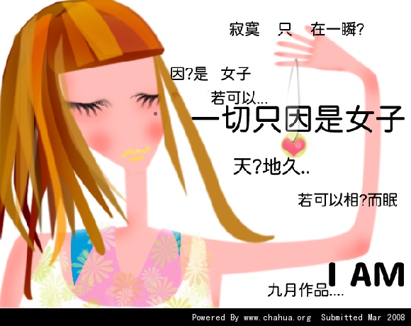 Բ鿴Ʒͼ