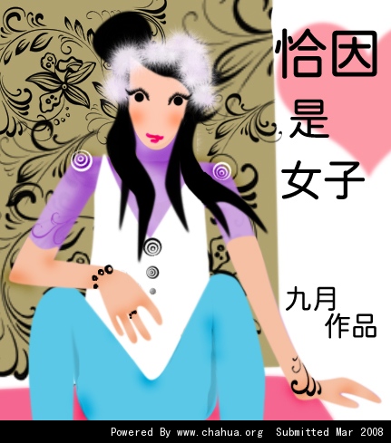 Բ鿴Ʒͼ
