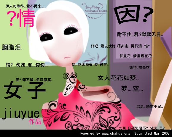 Բ鿴Ʒͼ