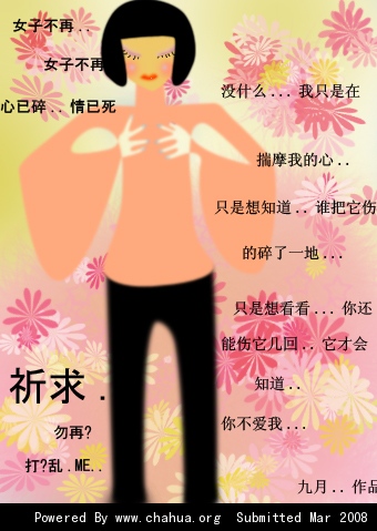 Բ鿴Ʒͼ