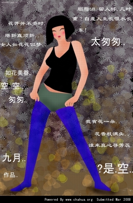 Բ鿴Ʒͼ