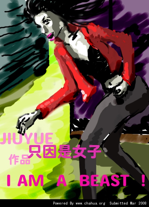 Բ鿴Ʒͼ