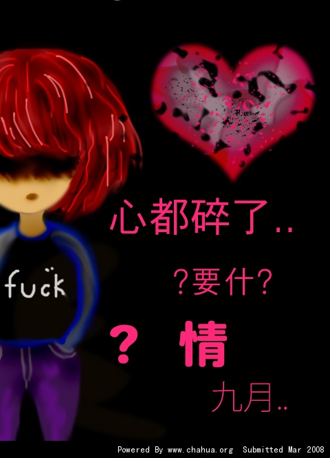 Բ鿴Ʒͼ