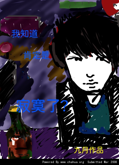 Բ鿴Ʒͼ