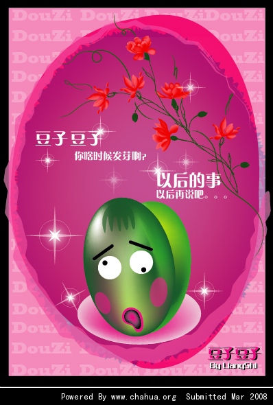 Բ鿴Ʒͼ