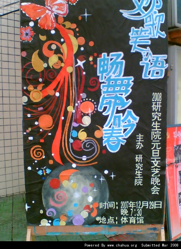 Բ鿴Ʒͼ