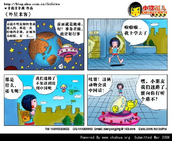 Բ鿴Ʒͼ