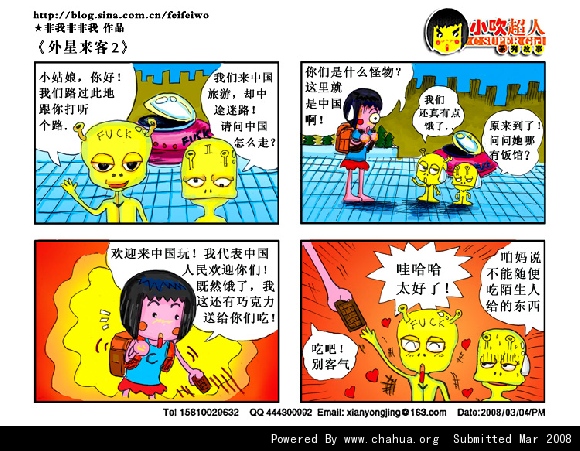 Բ鿴Ʒͼ
