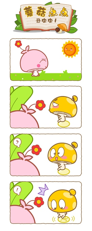 Բ鿴Ʒͼ