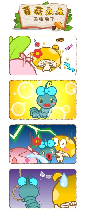 Բ鿴Ʒͼ