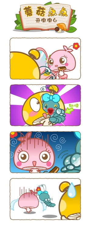 Բ鿴Ʒͼ