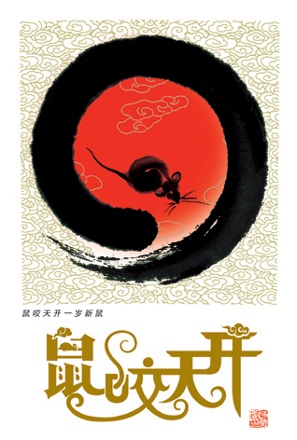 Բ鿴Ʒͼ