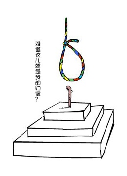 Բ鿴Ʒͼ