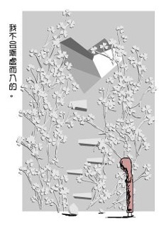 Բ鿴Ʒͼ
