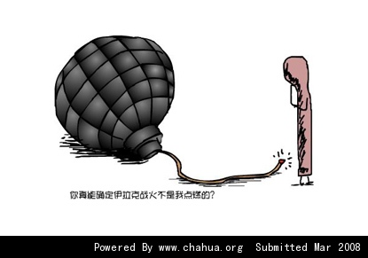 Բ鿴Ʒͼ