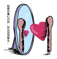 Բ鿴Ʒͼ