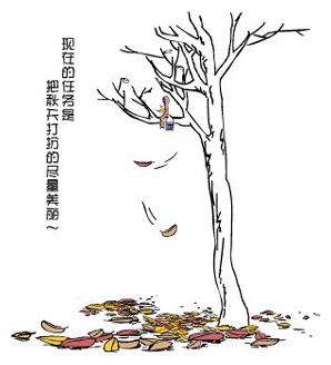Բ鿴Ʒͼ