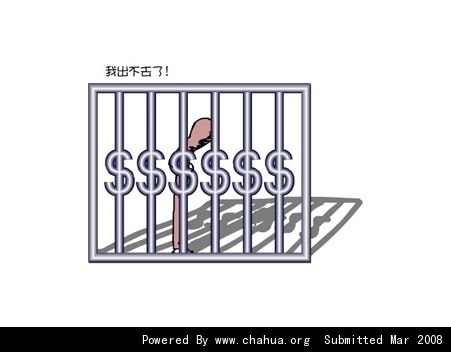 Բ鿴Ʒͼ