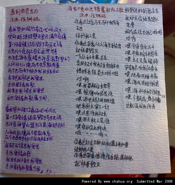 Բ鿴Ʒͼ