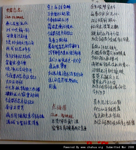 Բ鿴Ʒͼ