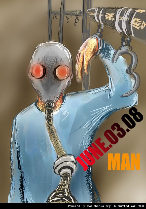 Բ鿴Ʒͼ