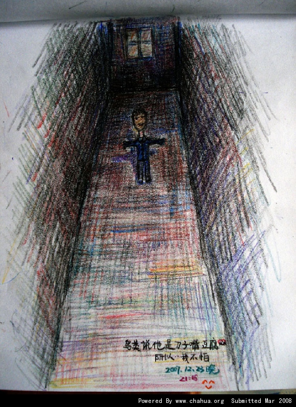 Բ鿴Ʒͼ