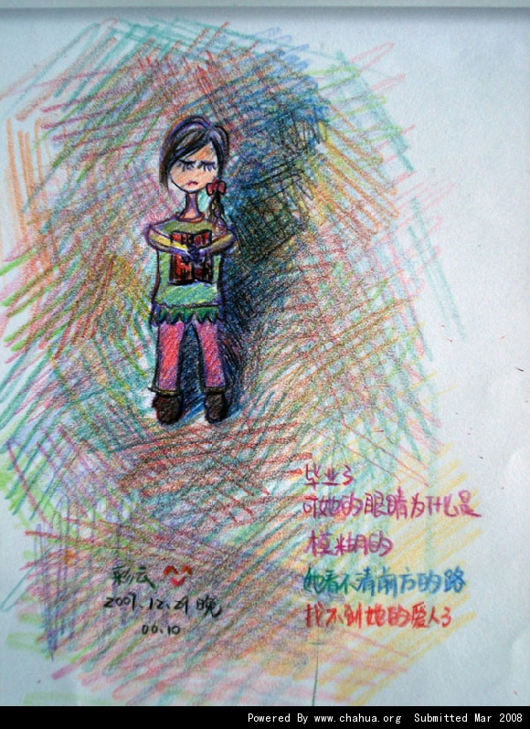 Բ鿴Ʒͼ