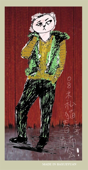 Բ鿴Ʒͼ