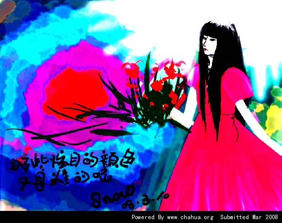 Բ鿴Ʒͼ