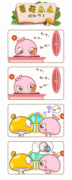 Բ鿴Ʒͼ