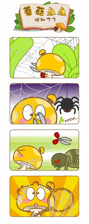 Բ鿴Ʒͼ
