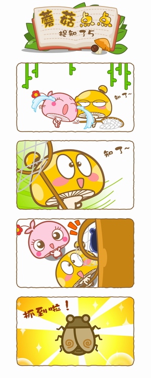 Բ鿴Ʒͼ
