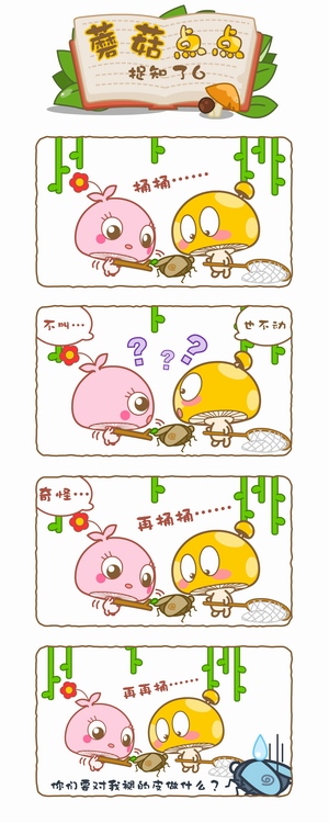Բ鿴Ʒͼ
