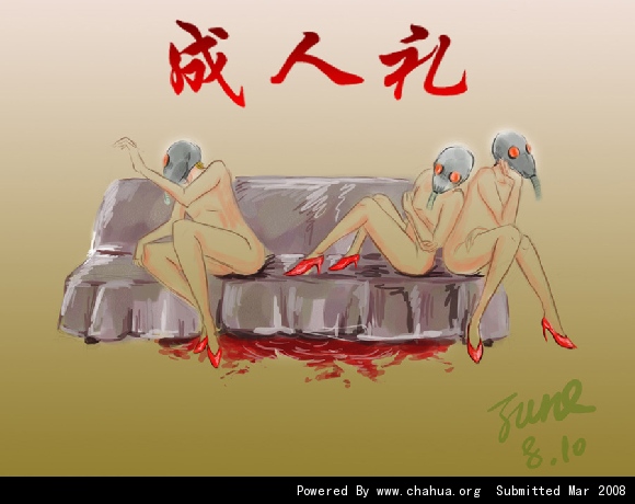 Բ鿴Ʒͼ