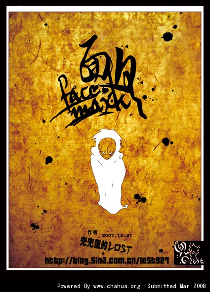 Բ鿴Ʒͼ
