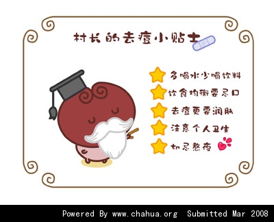 Բ鿴Ʒͼ