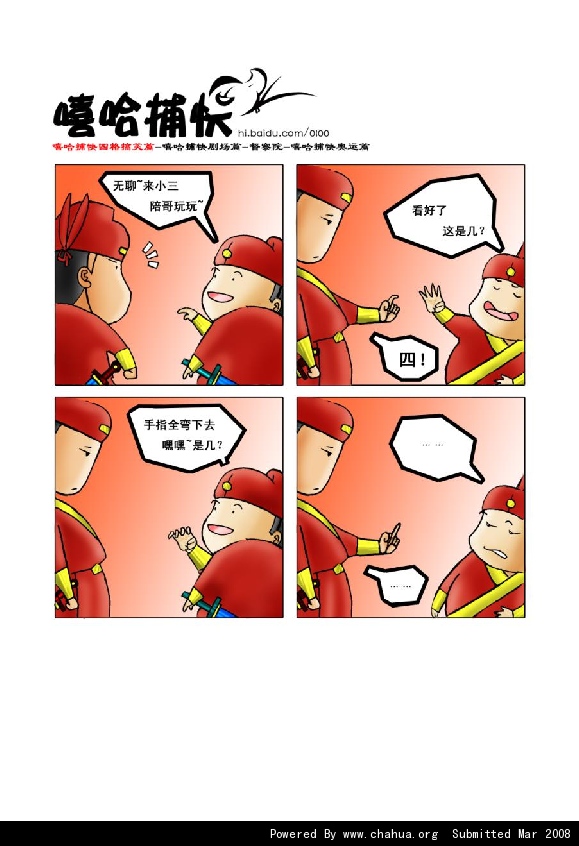 Բ鿴Ʒͼ