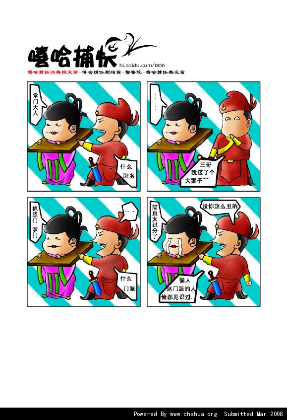 Բ鿴Ʒͼ