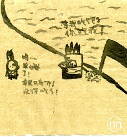 Բ鿴Ʒͼ