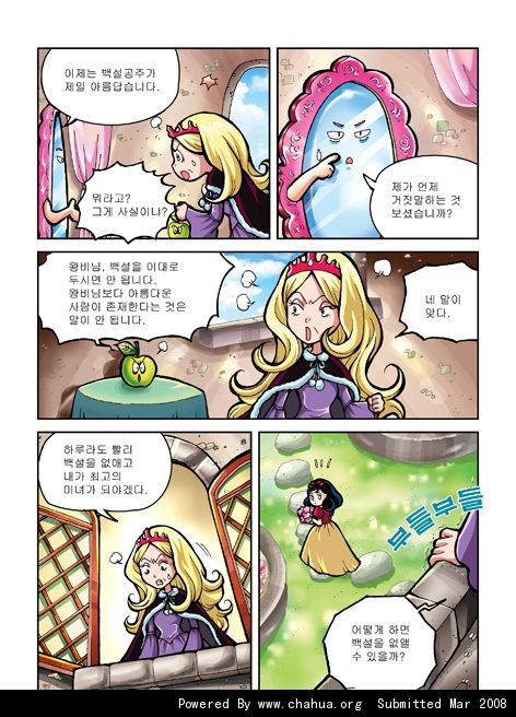 Բ鿴Ʒͼ